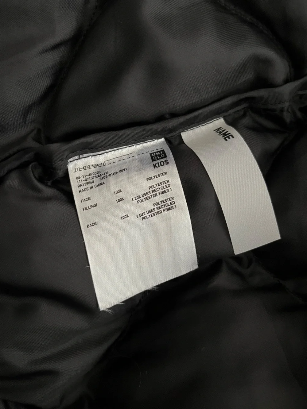 Uniqlo Kids PUFFTECH Washable Puffer Vest Black Size 7-8